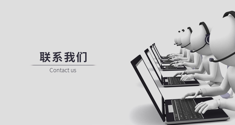联系樱花视频在线
