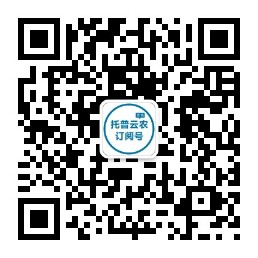 樱花视频在线公众号