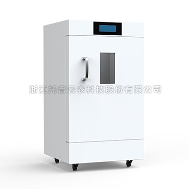 触摸屏樱花视频免费观看低温低湿储藏柜CZ-450FH/CZ-1000FH/CZ-1600FH