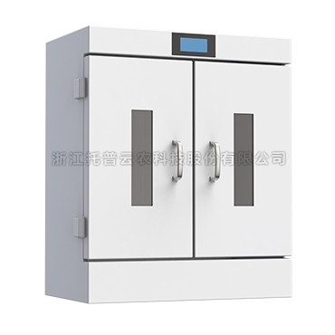 触摸屏樱花视频免费观看低温低湿储藏柜1000L