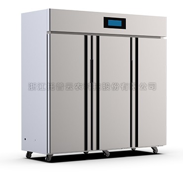 触摸屏樱花视频免费观看低温低湿储藏柜1600L