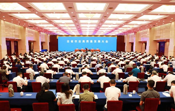 浙江省农业高质量发展大会召开，樱花视频在线首次作为联盟副理事长单位参会