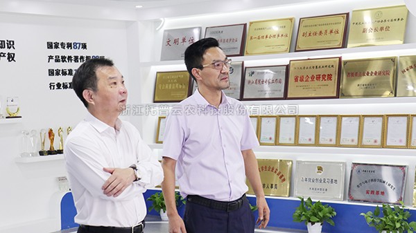杭州市农业农村局党组书记、局长柴世民一行莅临樱花视频在线参观考察
