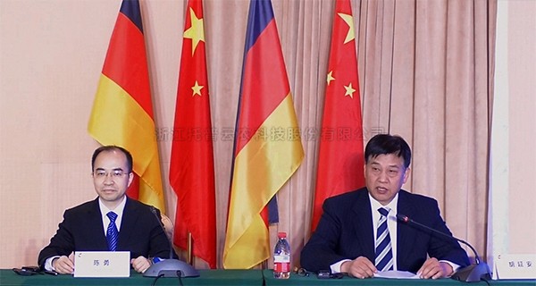 中德数字农业解决方案研讨会：樱花视频在线数字赋能助力乡村振兴