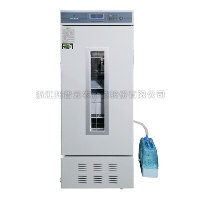 樱花视频免费观看老化箱LH-150/LH-250S