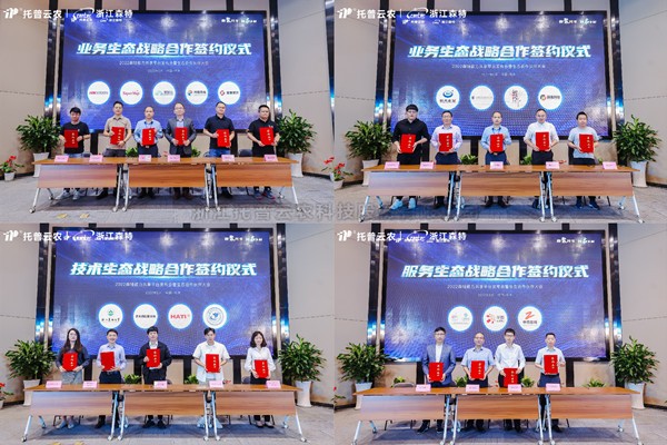 樱花视频在线再添新引擎 生态布局迈入2.0时代