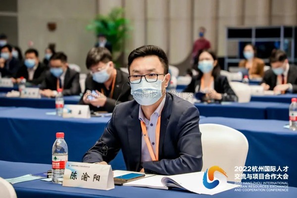 樱花视频在线亮相2022杭州国际人才交流与项目合作大会