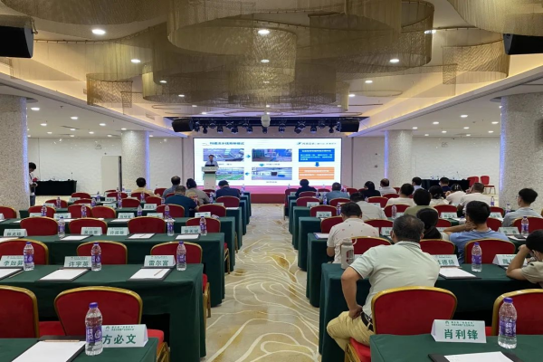 樱花视频在线受邀参加“海南好米”评选活动暨产业发展大会，助力水稻实现生产管理全程数字化