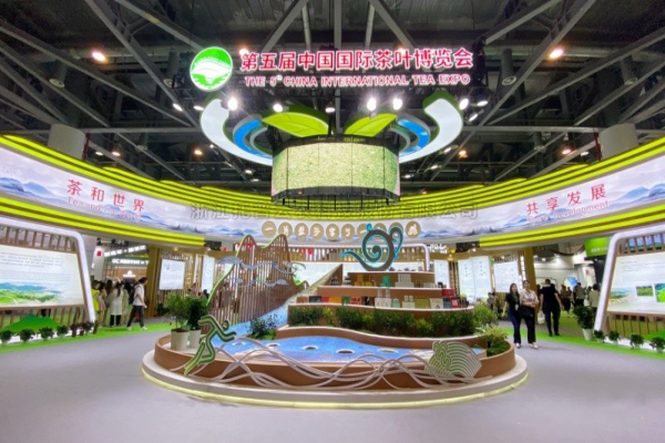 茶和世界 共享发展│樱花视频在线亮相第五届中国国际茶叶博览会