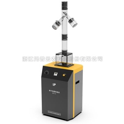 樱花视频免费观看风选净度仪CFY-3