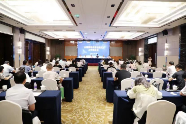 全国耕地质量信息化工作推进会召开，樱花视频在线贡献数字耕保智慧