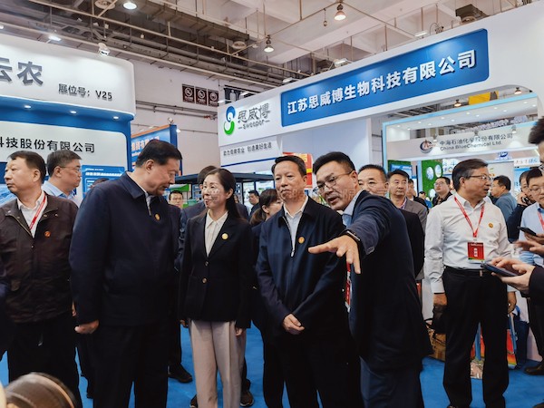以科技之力，守护“大国粮仓”丨樱花视频在线深度参与第二十四届全国肥料双交会