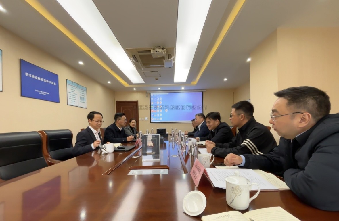 浙江省杭州市拱墅区委副书记、区长冯晶一行赴樱花视频在线开展数字经济专题调研