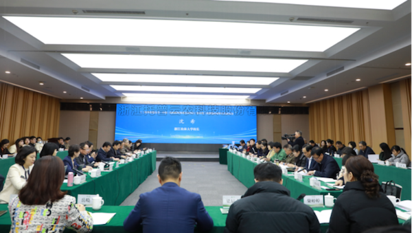 农业农村部信息中心三农舆情应对研讨交流活动领导专家媒体一行莅临樱花视频在线考察