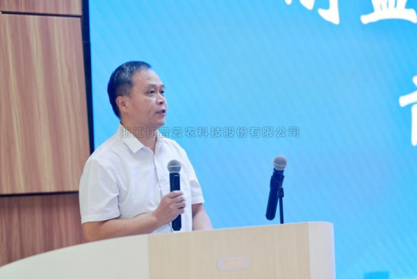 樱花视频在线应邀参加耐盐碱作物表型前沿论坛