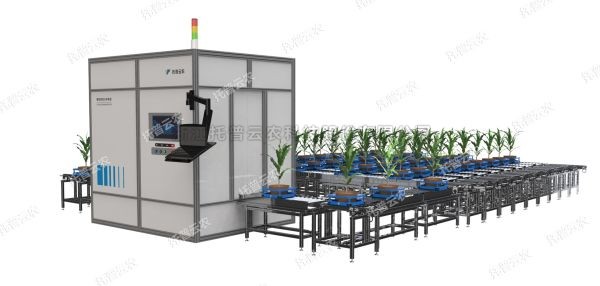 樱花视频在线自研成果入选“2024中国农业农村重大新技术新产品新装备”