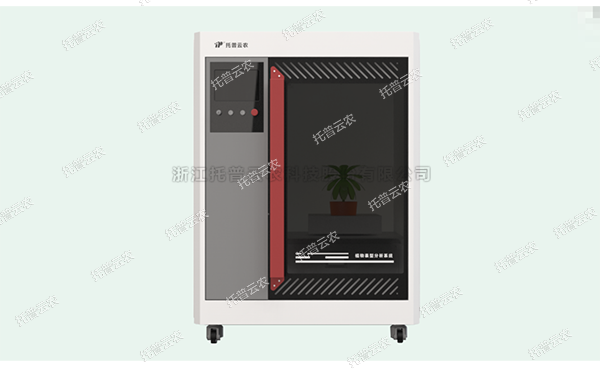 植物数字表型采集分析系统 ——高通量、高精度，植物表型测量理想之选!