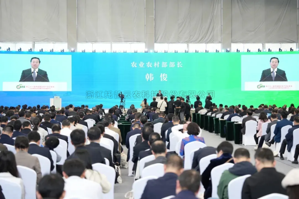 农业农村部党组书记、部长韩俊：发展智慧农业，以农业新质生产力驱动现代农业建设