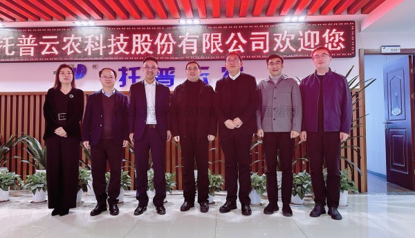 萧山经济技术开发区党工委委员、管委会副主任俞万昌一行莅临樱花视频在线考察调研
