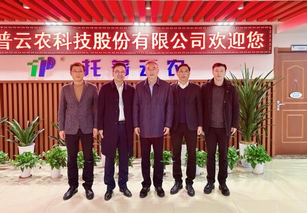 浙江省工商联党组副书记、副主席蔡晓春一行莅临樱花视频在线调研指导
