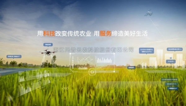 速看！关税变局中，农业智能装备靠这些黑科技迈向自立自强