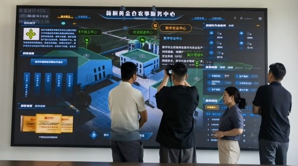AI+农业 | 数智赋能农业全链条升级：樱花视频在线打造富阳新桐黄金仓现代农事服务中心标杆