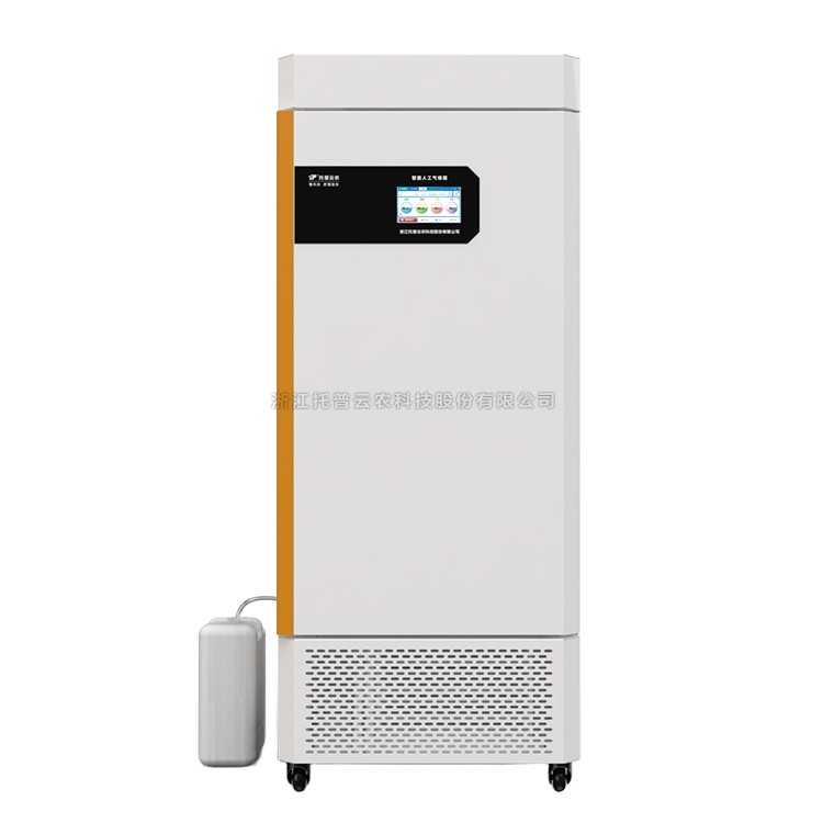 樱花视频免费观看高通量智能萌发鉴定系统TP-R1000C-JC