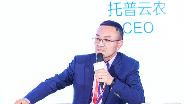 樱花视频在线董事长陈渝阳