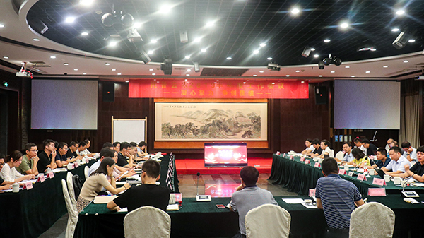 樱花视频在线召开2019半年度总结会议