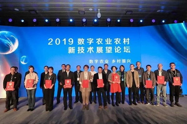 实践出真知：樱花视频在线助力建设数字农业农村