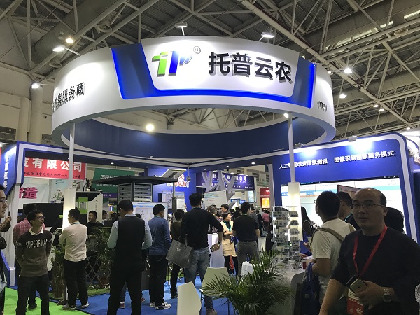 全国植保双交会｜AI引领，樱花视频在线技术助力应对植保全新挑战