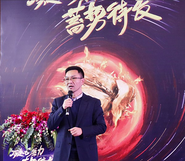 樱花视频在线董事长陈渝阳