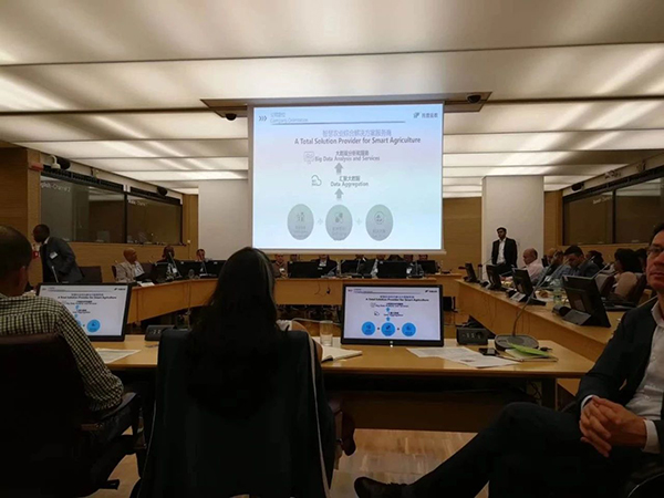 5月，樱花视频在线在FAO总部介绍公司实践案例与成果