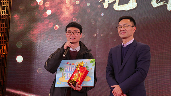 樱花视频在线先进团队与个人的颁奖瞬间（部分）
