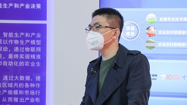 樱花视频在线植保开灯巡检服务正式启动