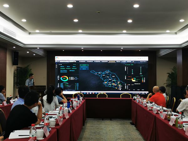樱花视频在线软件总监王惠义展示全国耕地质量大数据平台各功能模块