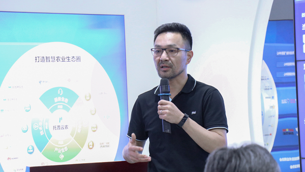 樱花视频在线副总经理、智慧农业研究院副院长吴家满分享农业信息化“浙江经验”