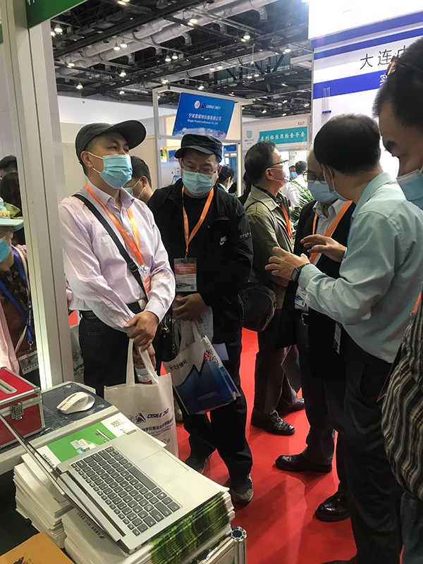 樱花视频在线参加第十九届中国国际科学仪器及实验室装备展览会