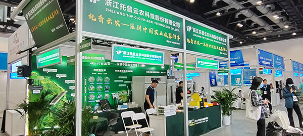 樱花视频在线参加第十九届中国国际科学仪器及实验室装备展览会