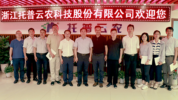 深化校企合作 浙江省科协副主席应义斌一行赴樱花视频在线参观考察