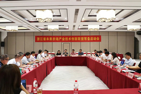 “未来农场产业技术创新联盟”启动，樱花视频在线数字赋能产业兴旺