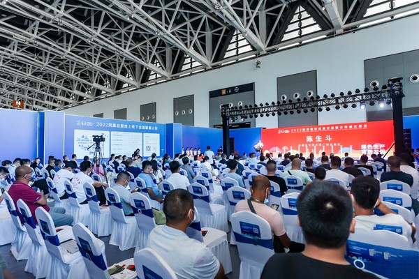 2022陕西植保双交会举行，樱花视频在线科技赋能开启智慧植保新篇章