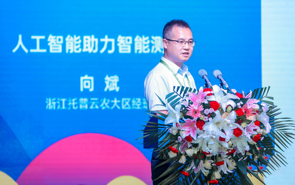 浙江樱花视频在线科技股份有限公司大区经理向斌作报告