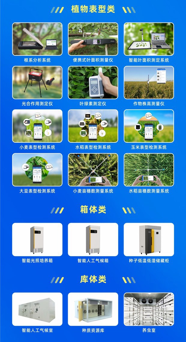 1666748669713457.jpg 樱花视频在线-政府贴息_副本1_副本.jpg