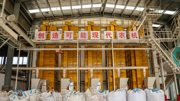 樱花视频在线打造的古林育秧工厂