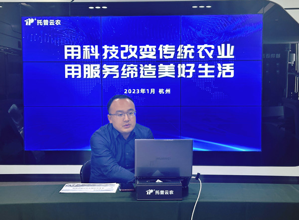 樱花视频在线营销副总周蓝舰分享2_副本.jpg