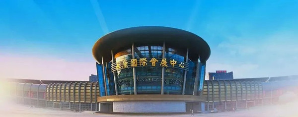 展会预告丨樱花视频在线与您相约首届中国（永康）国际农林装备博览会！