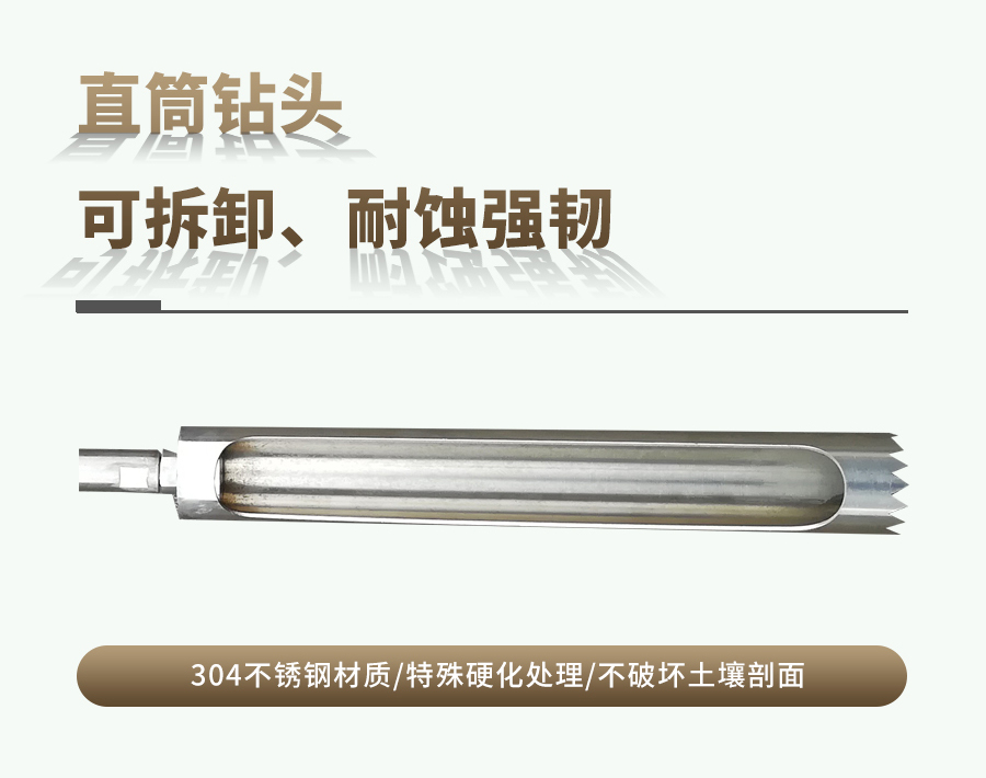 汽油动力樱花视频污下载采样器