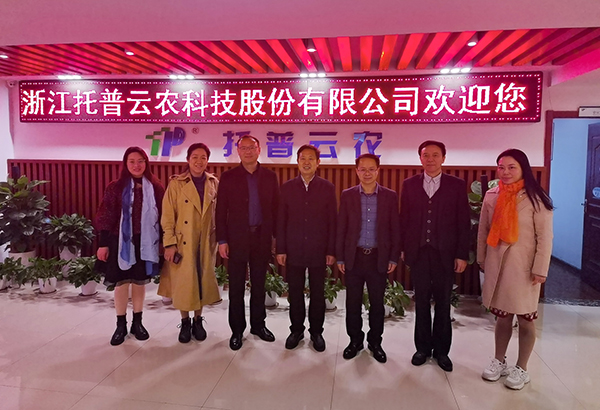 湖北省农业农村厅一级巡视员李顺清一行赴樱花视频在线考察交流